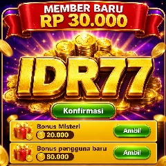 IDR77