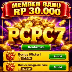 PCPC7